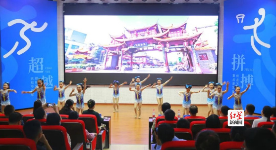 2023年温江区中外青少年体育文化交流月活动开幕337