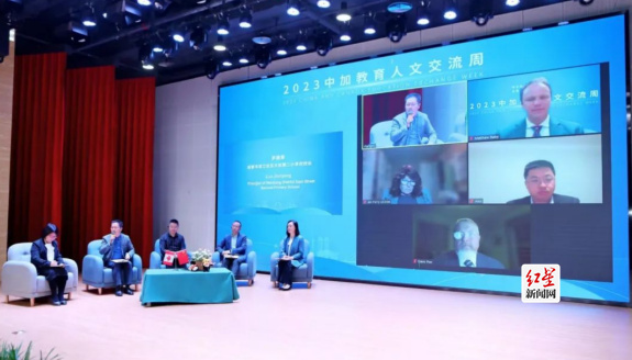 2023年温江区中外青少年体育文化交流月活动开幕809