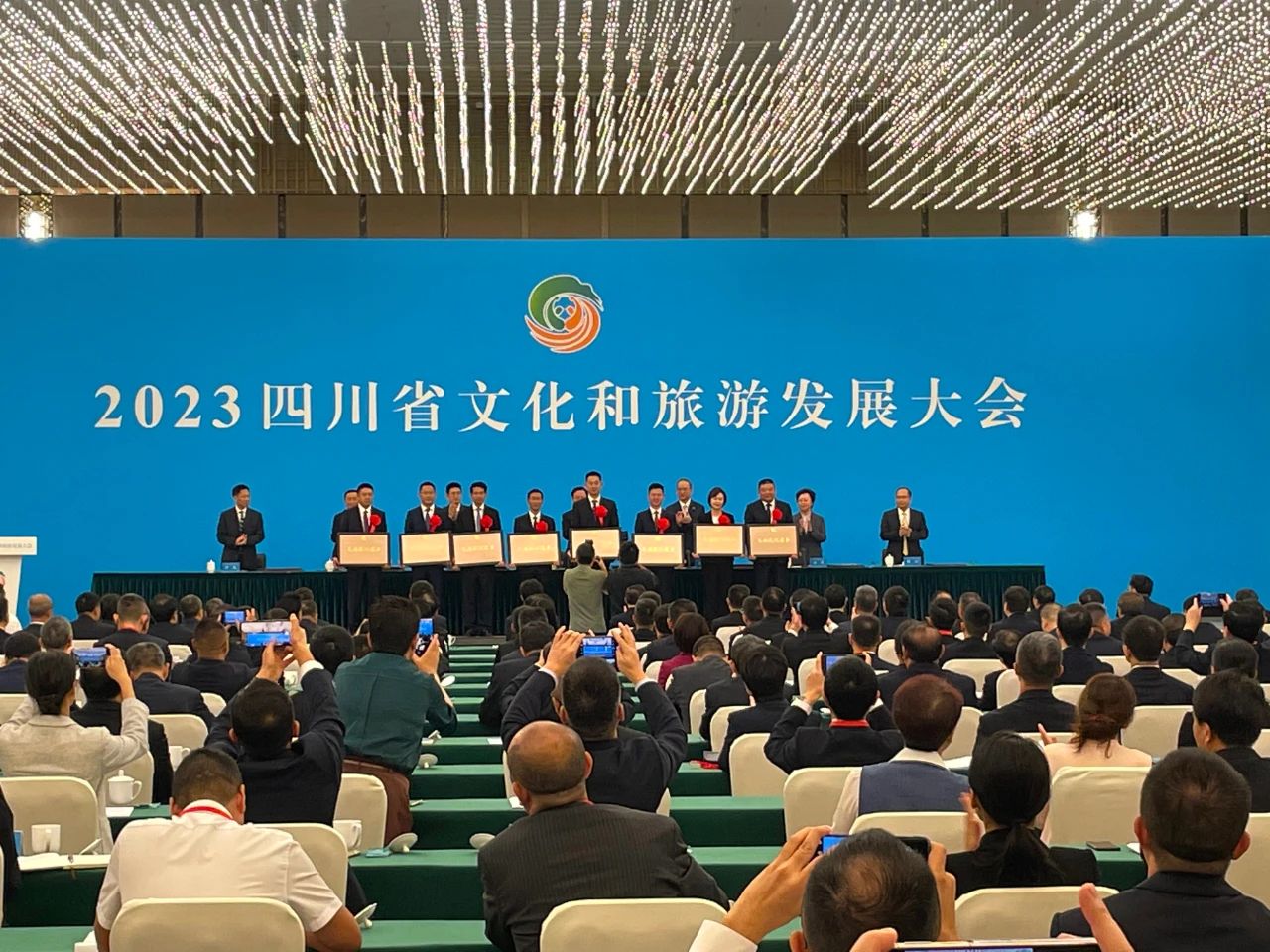 微信图片_20230927142729