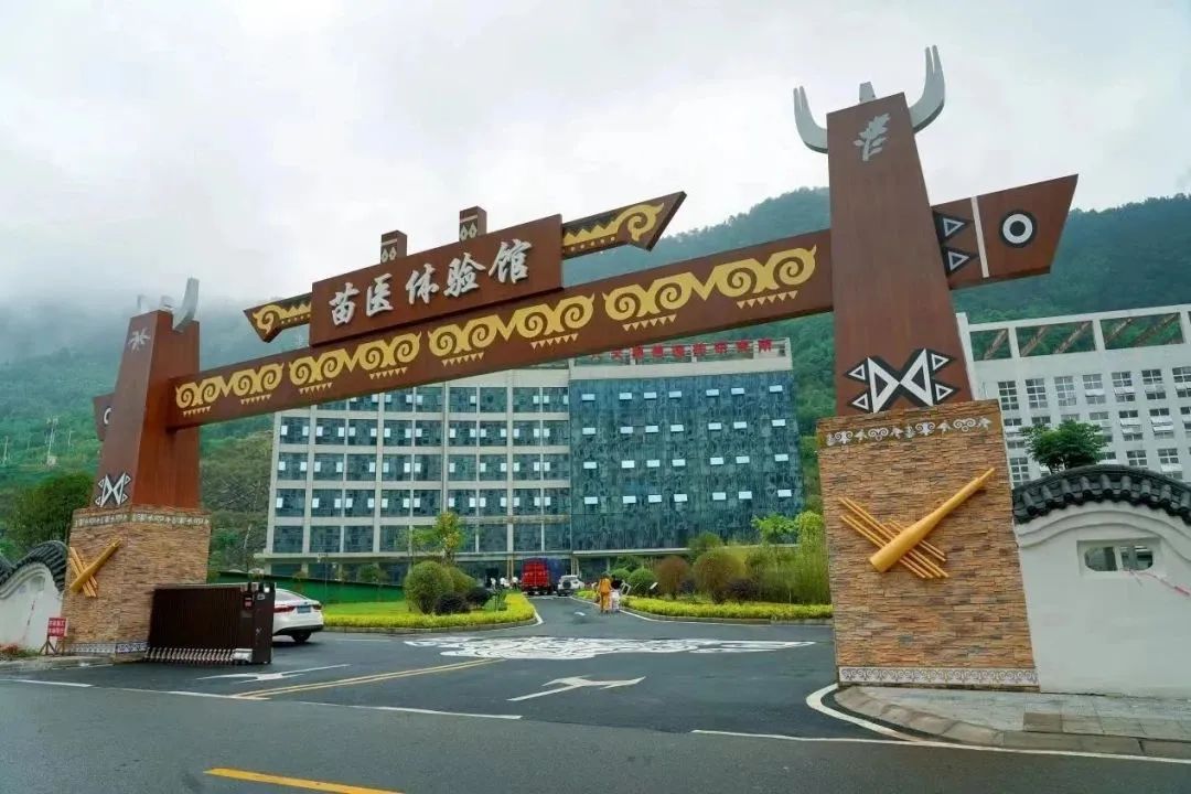 微信图片_20230927142733