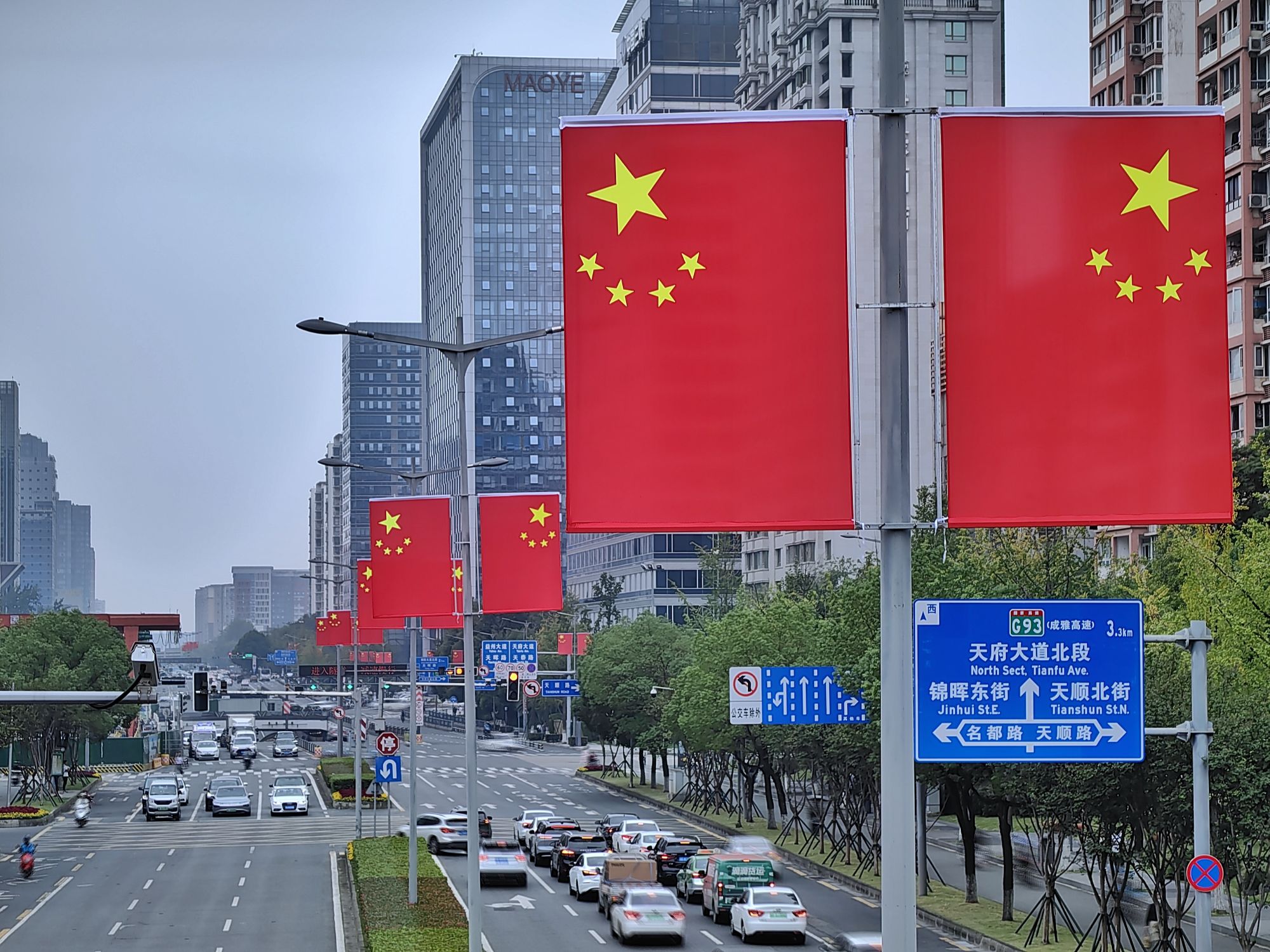 微信图片_20230927170546