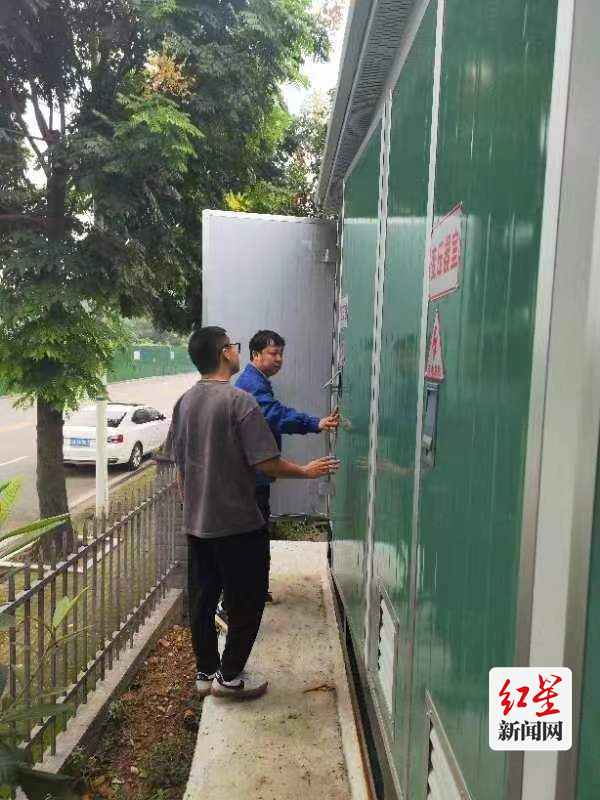 mmexport1695866703919