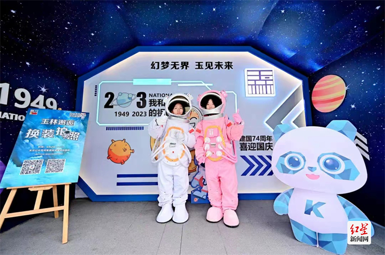 图片来源爱在玉林东
