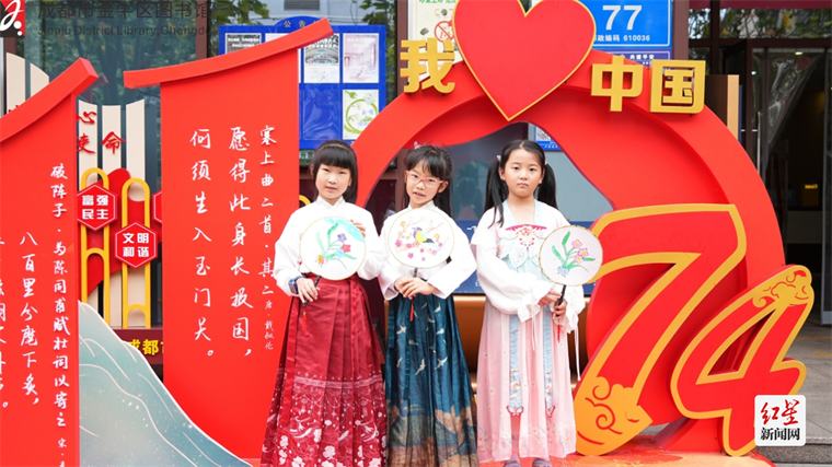 图片7