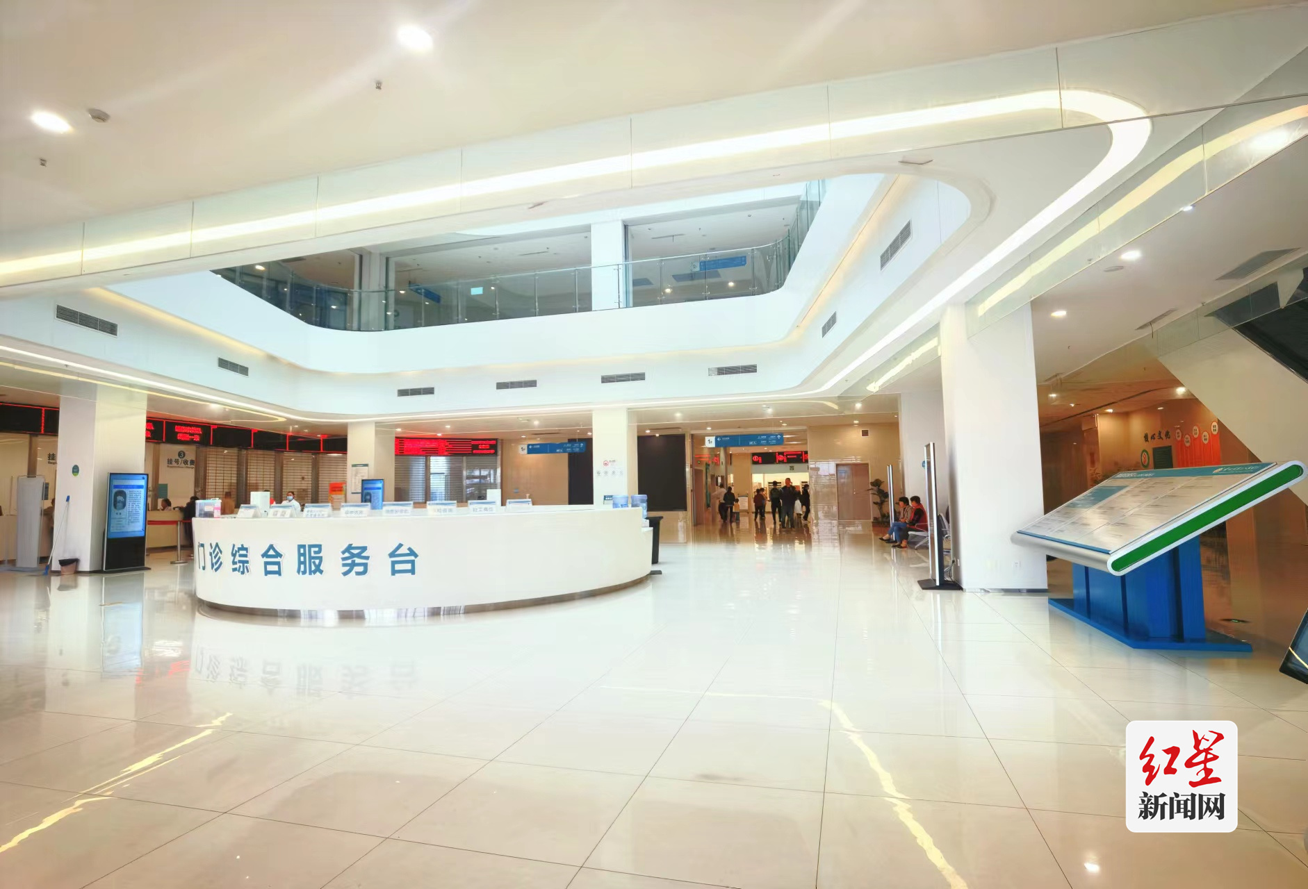 彭州市第二人民医院1
