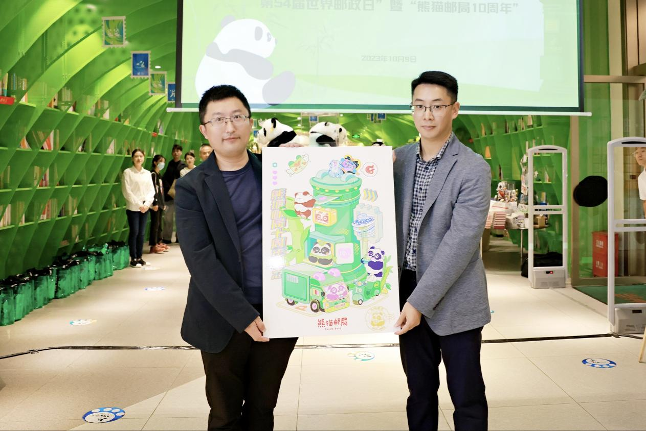 图片8