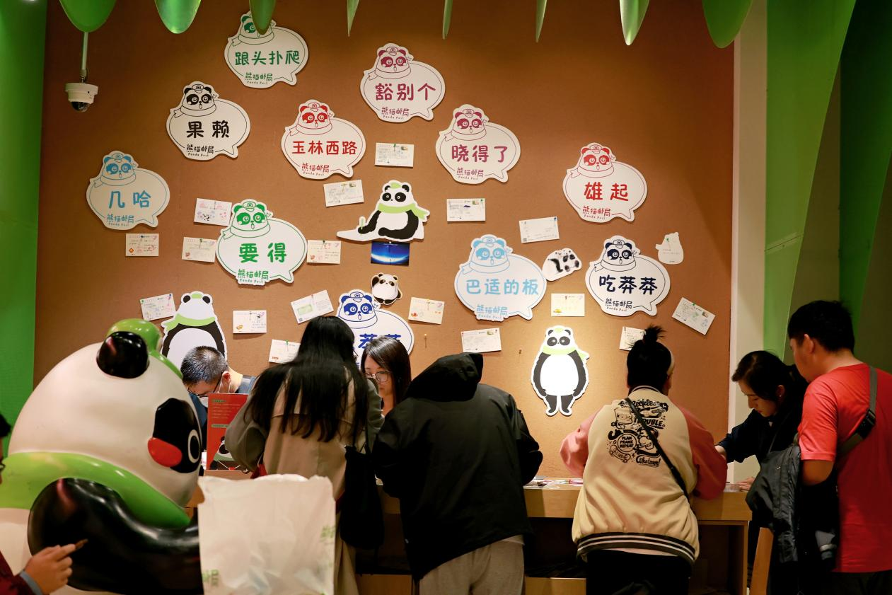 图片9