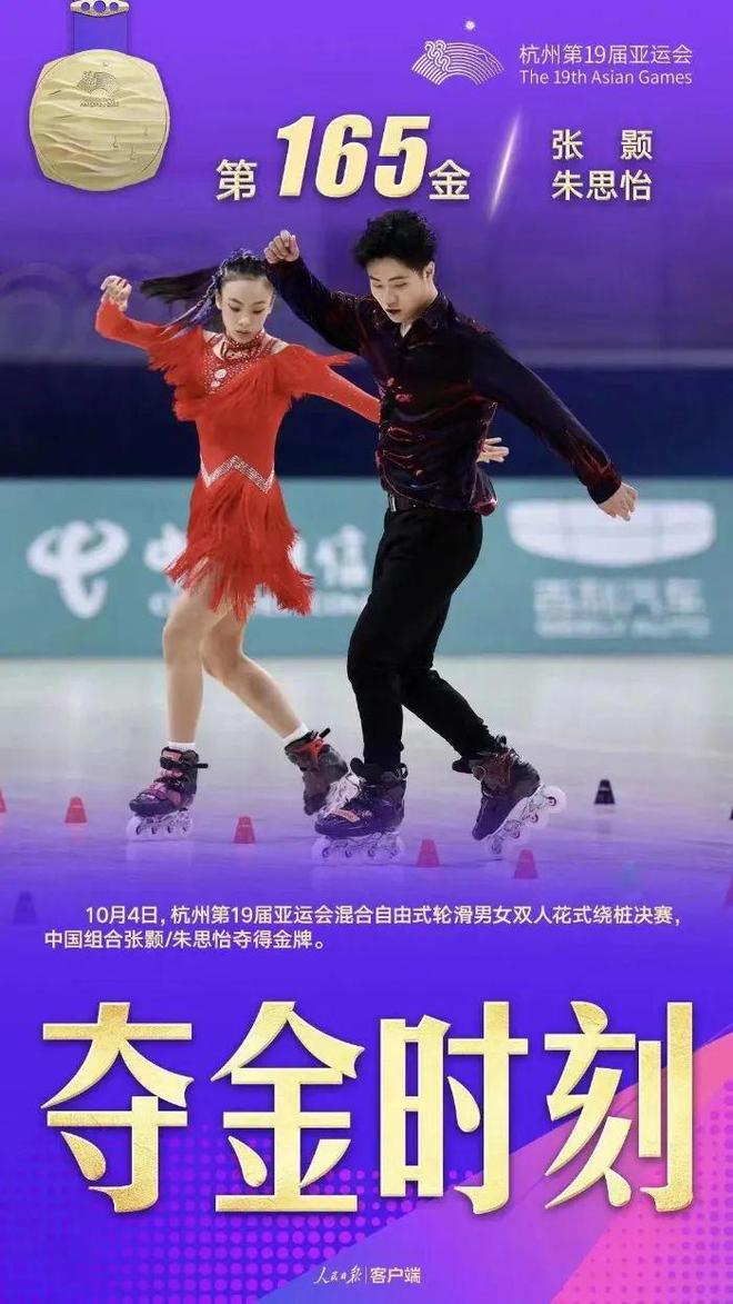 图片1
