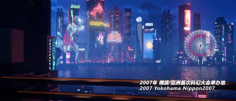 QQ截图20231010160555