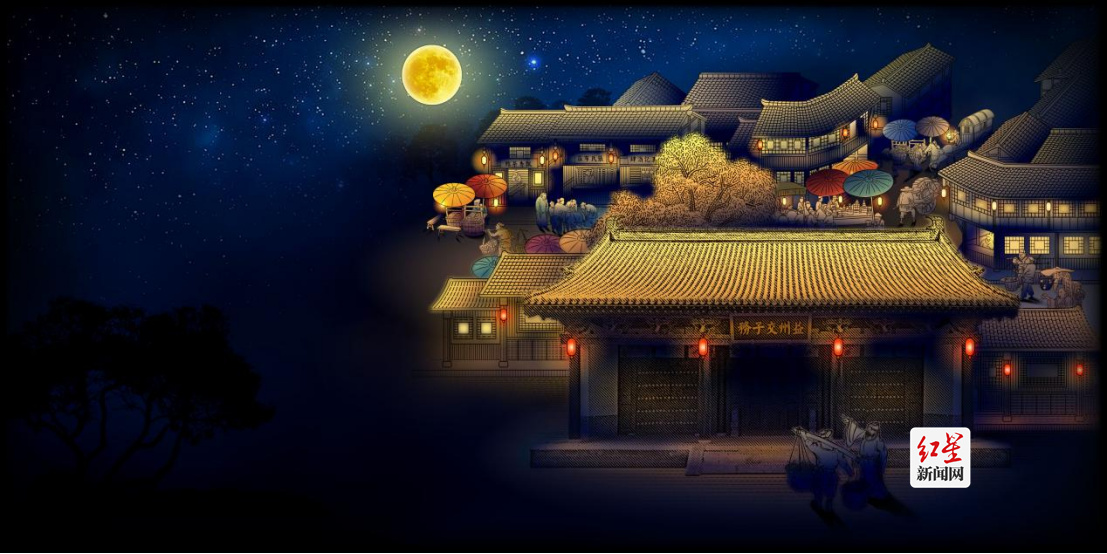 纸币诞生1000年纪念券开机仪式报道（审后稿）10.131477