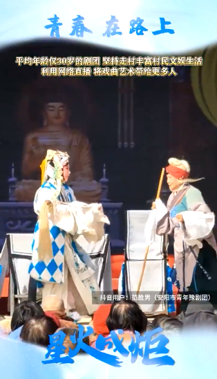 点击看视频