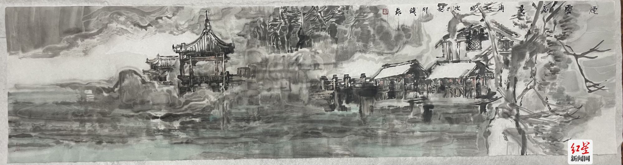 江山5
