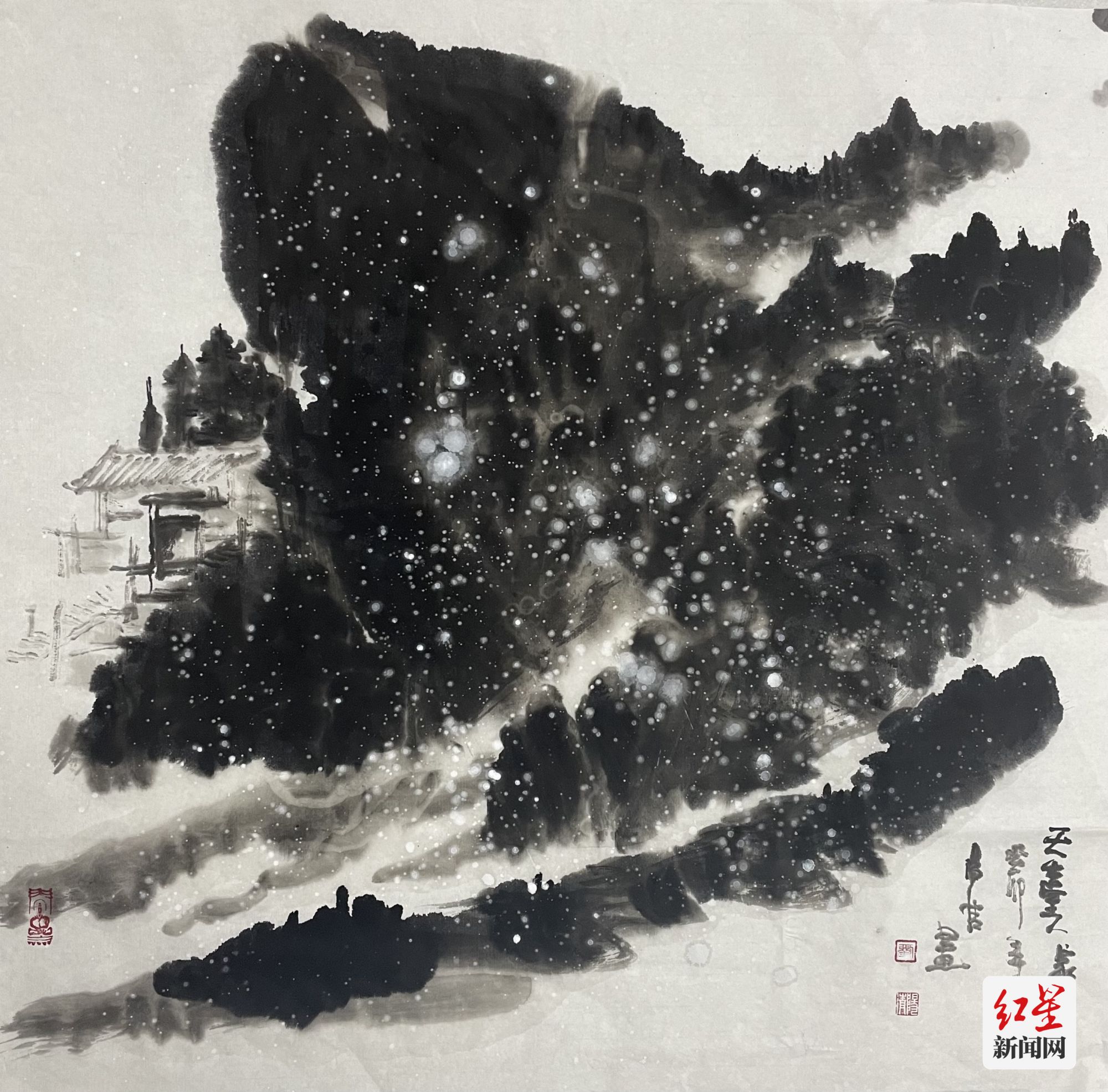 江山6