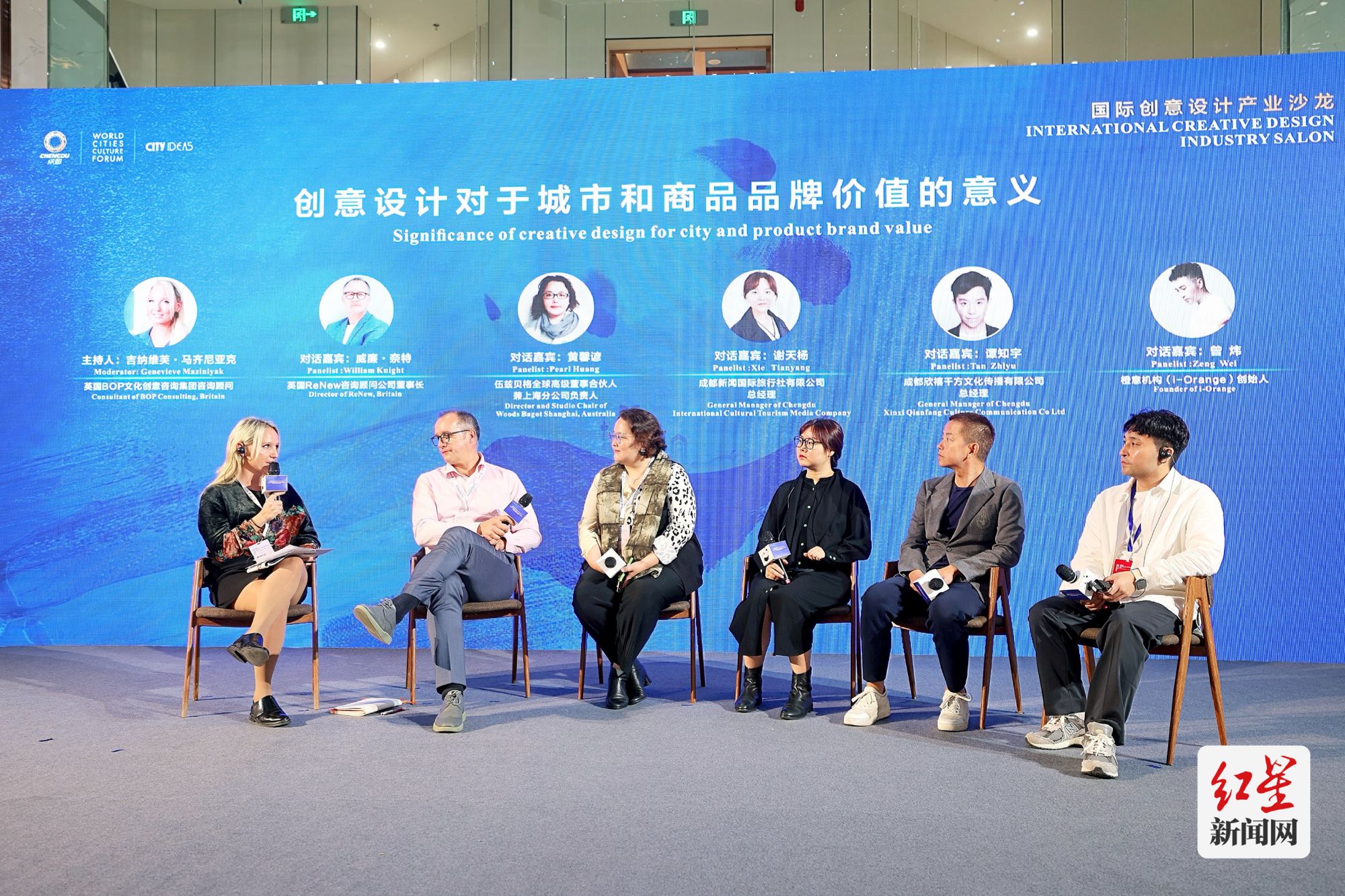 图片来源：主办方供图  [1]