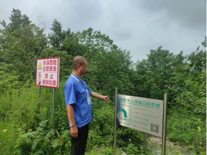 守护“舌尖上的水安全”，看双流如何打赢抗高温保供水“攻坚战”571