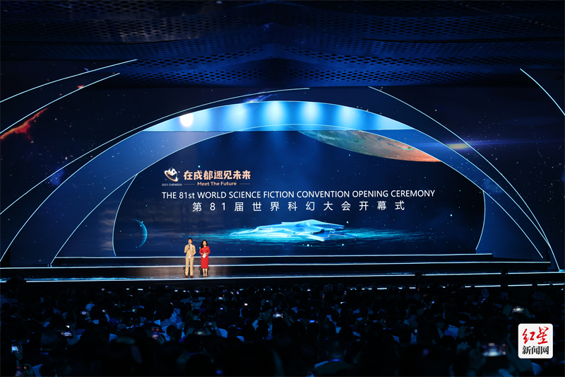 微信图片_20231018202425