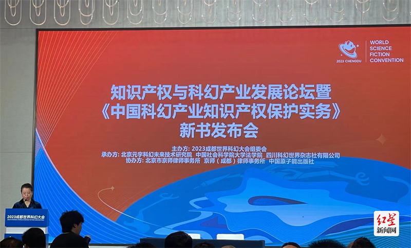 图一