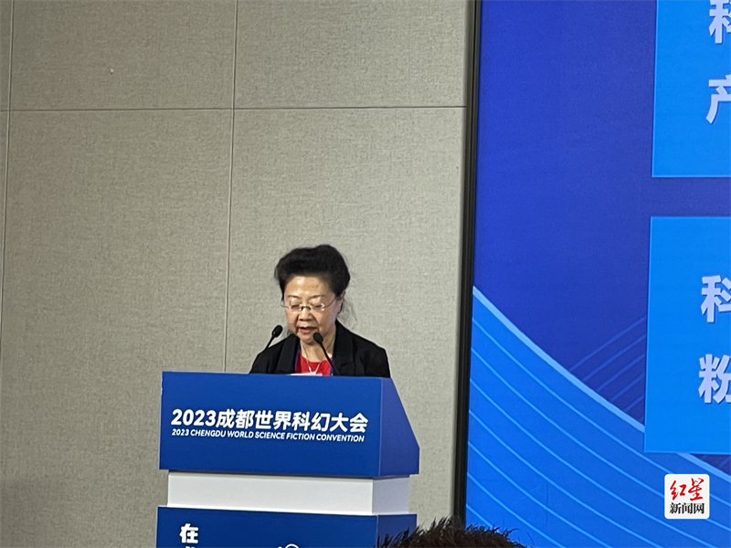 图三 崔莉