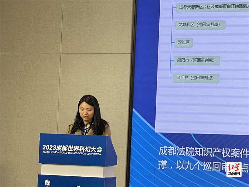 图四 王敏