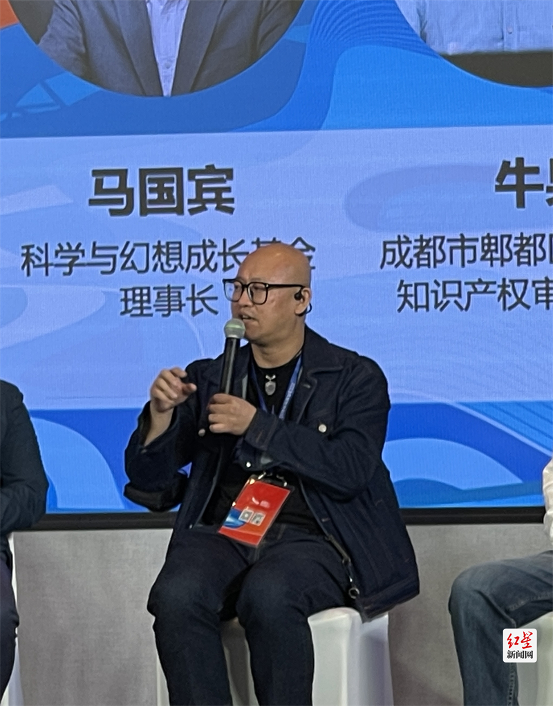 图五 尹超（超侠）