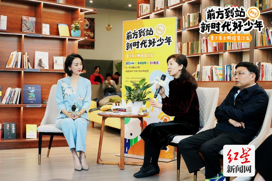沙龙5