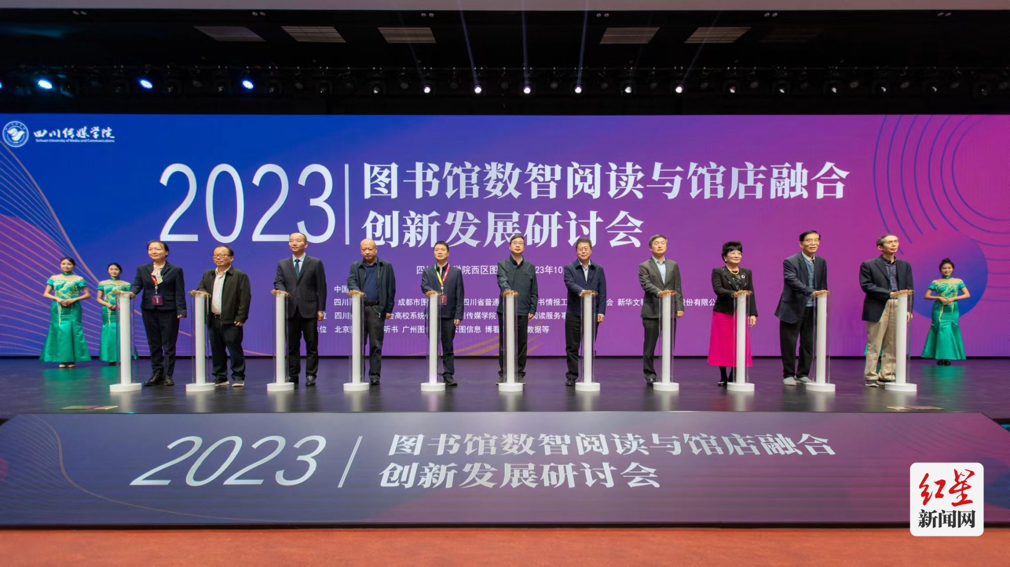 图书馆3