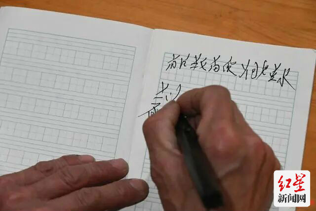 QQ图片20231025161036