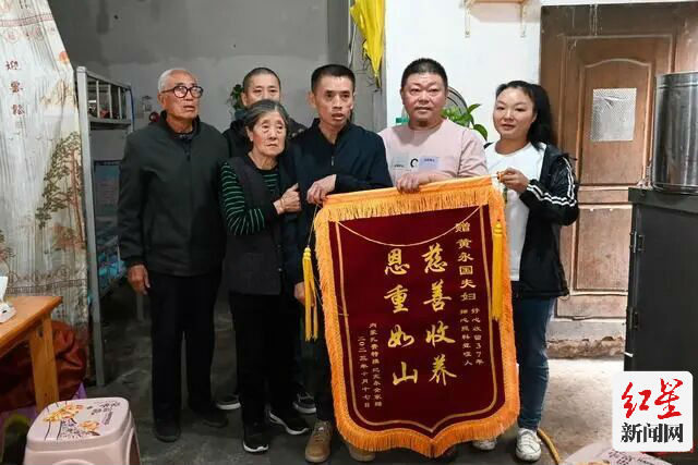 QQ图片20231025161133