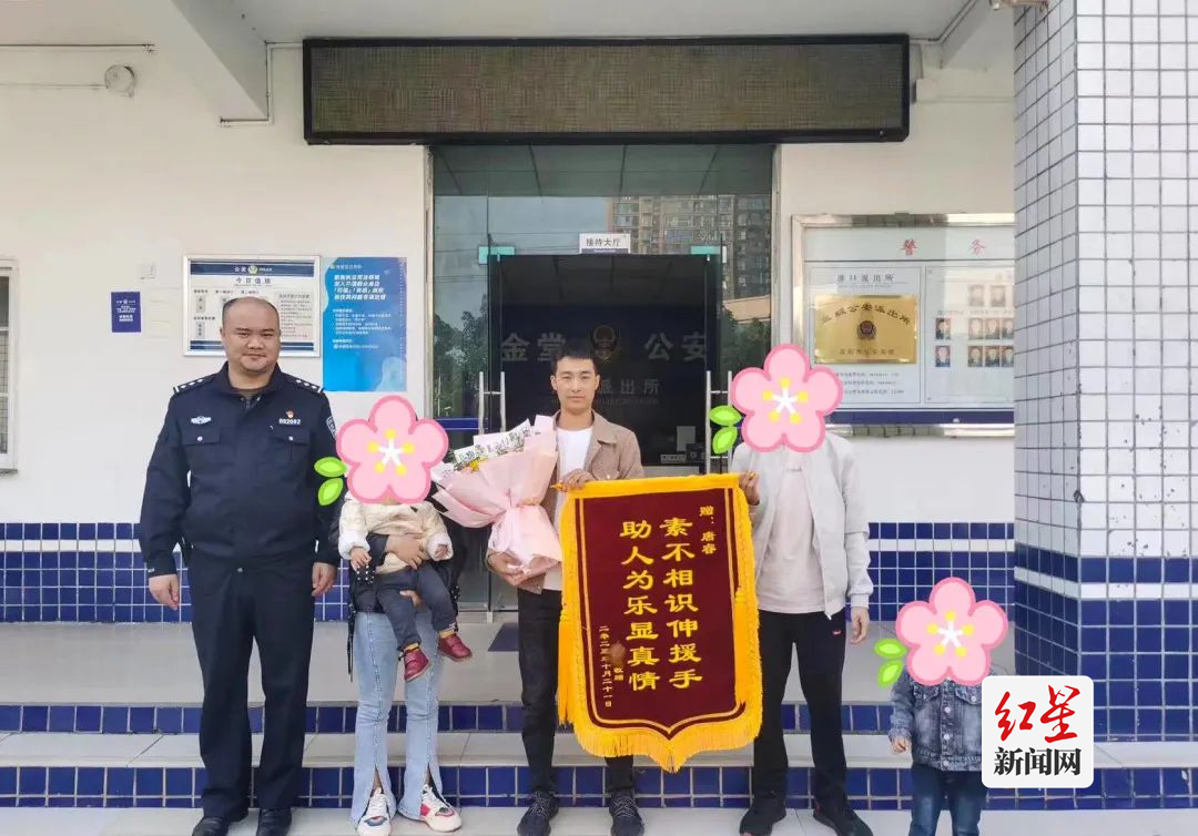 图片3