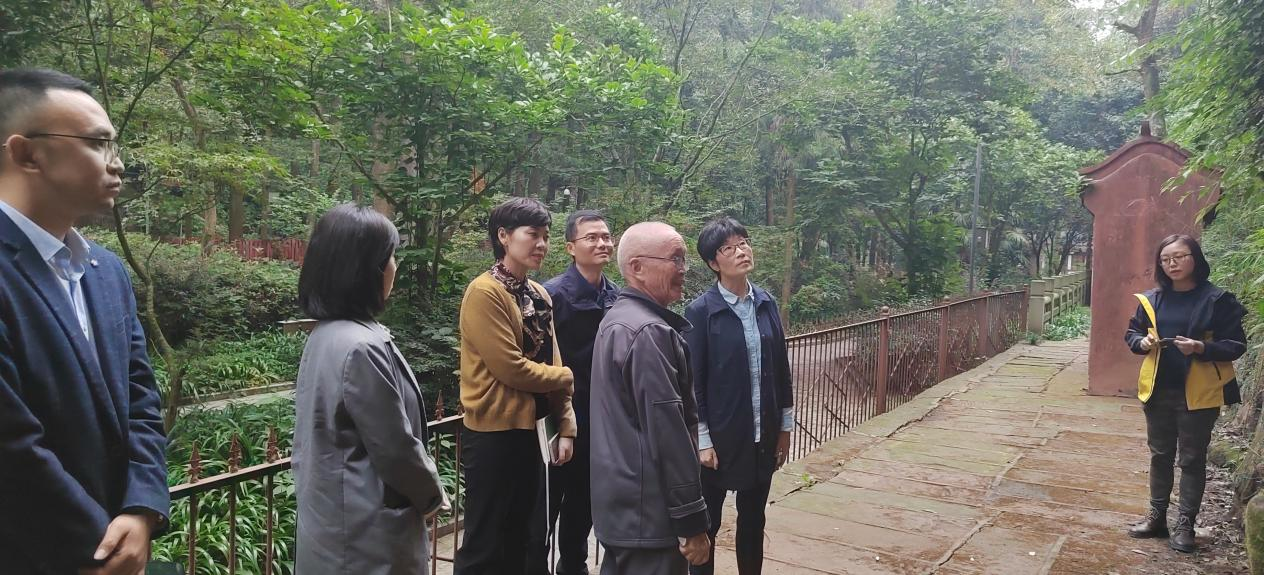 文广旅