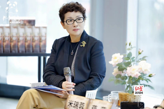 从古蜀文明谈到抗战故事 听作家蒋蓝讲述《成都传》230