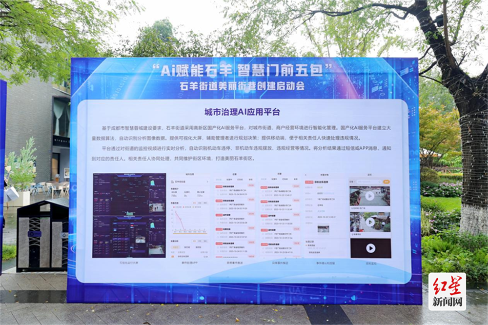 图片 1