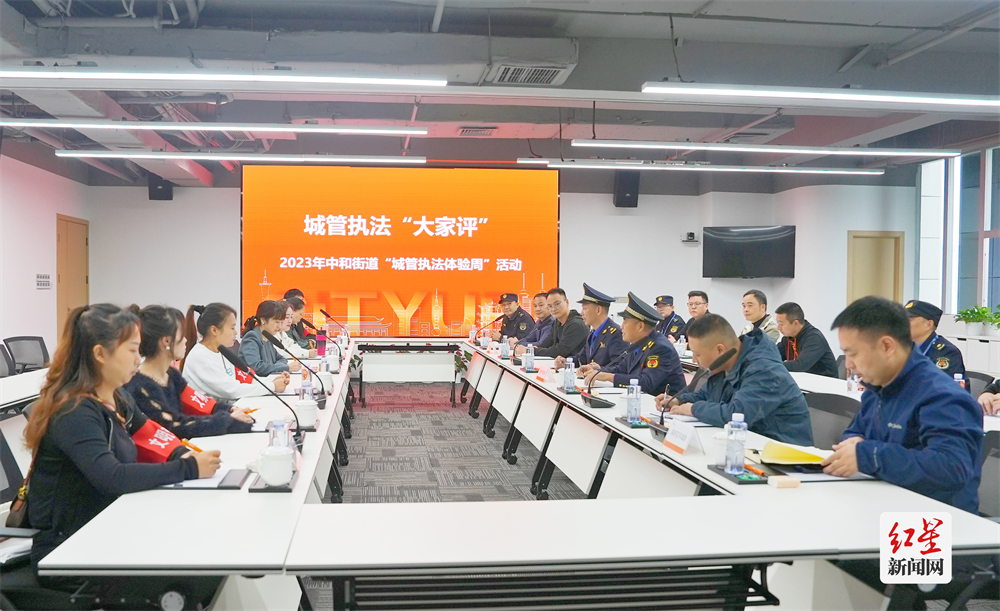 管理员6