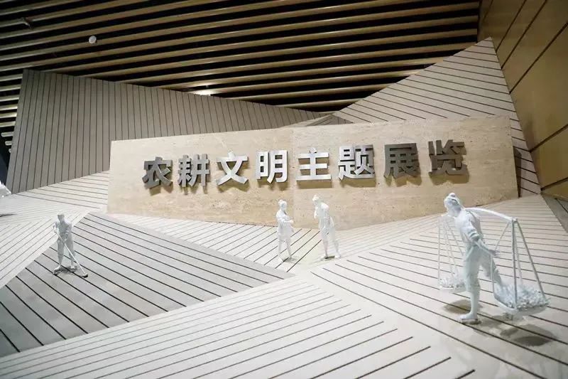 中华农耕文明馆(1)