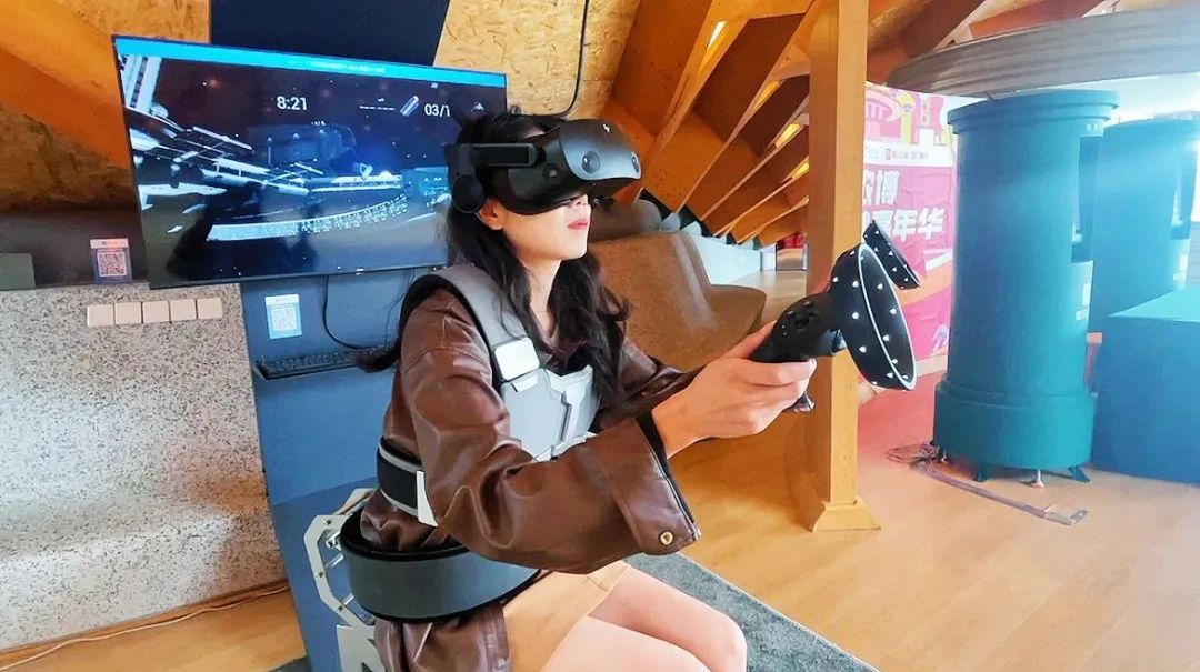 瑞雪——元宇宙互动VR体验区