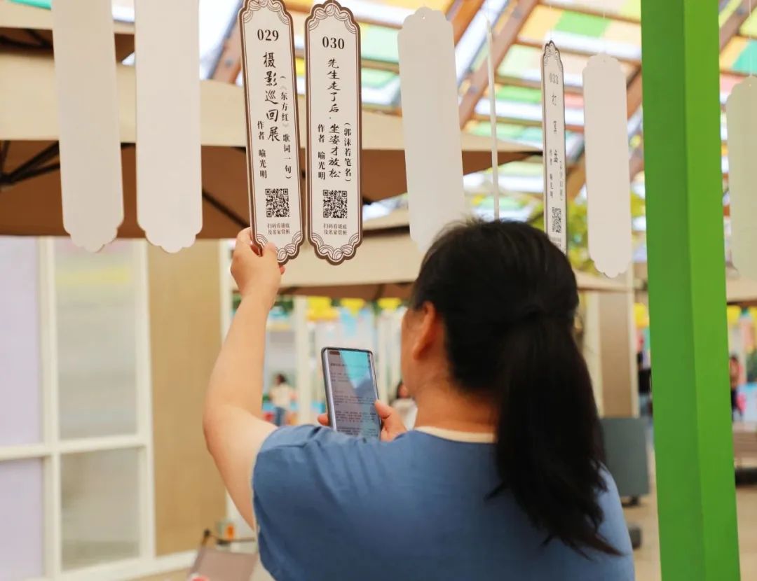 农博主展馆G2——成渝千条灯谜大联展