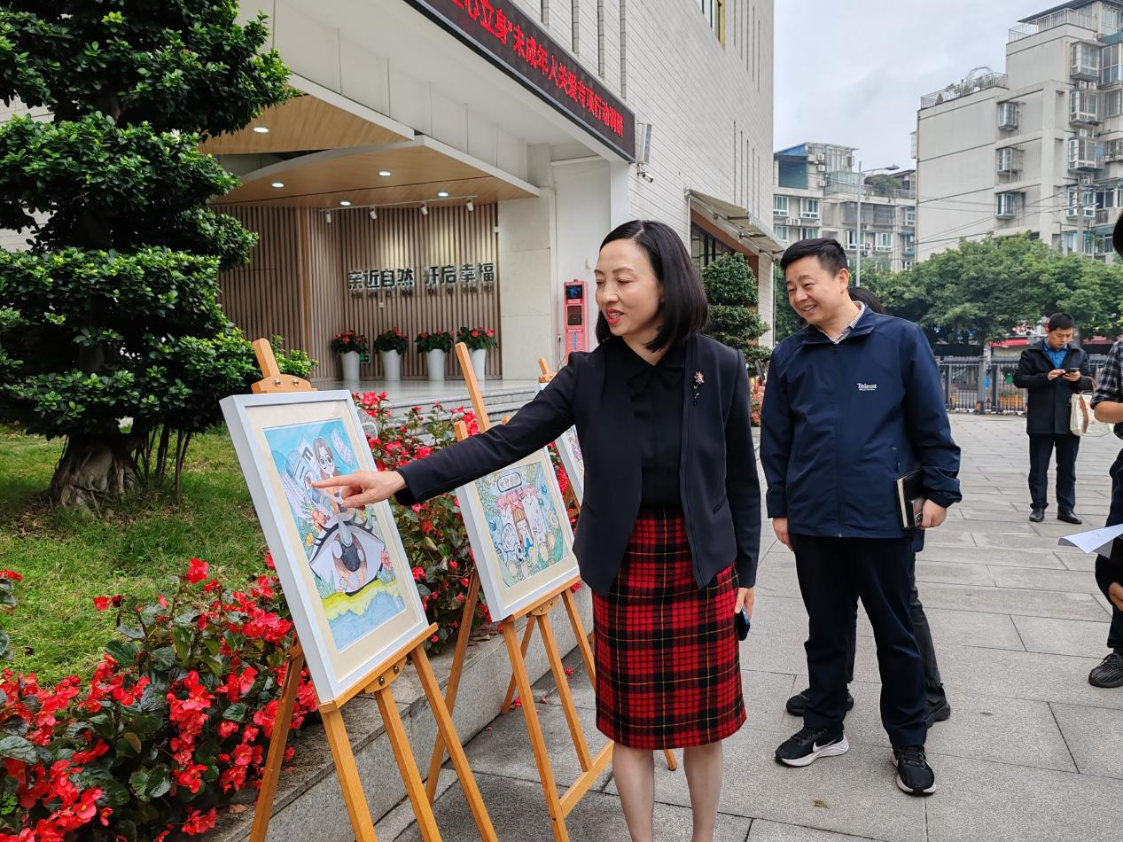 图片1