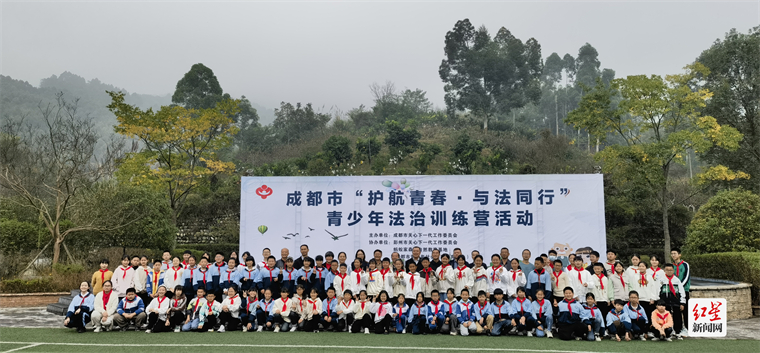 微信图片_20231030134448
