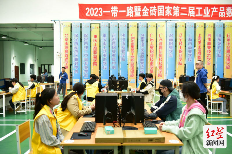 mmexport1698732521008