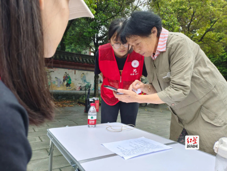 温江区永宁街道：“青丝”伴“银发”，构筑晚年“幸福圈”301
