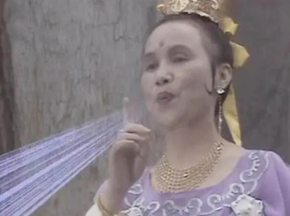 QQ截图20231103232305