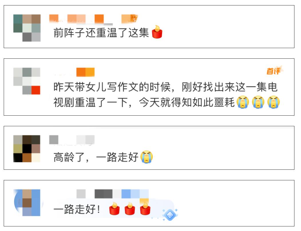 QQ截图20231103232312