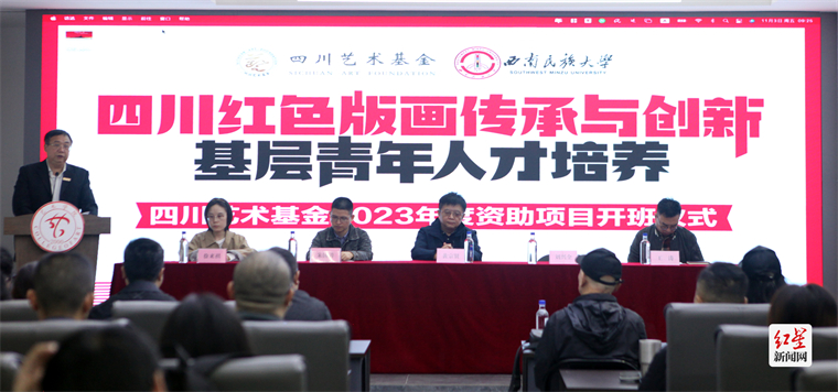 微信图片_20231105103345