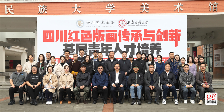 微信图片_20231105103351
