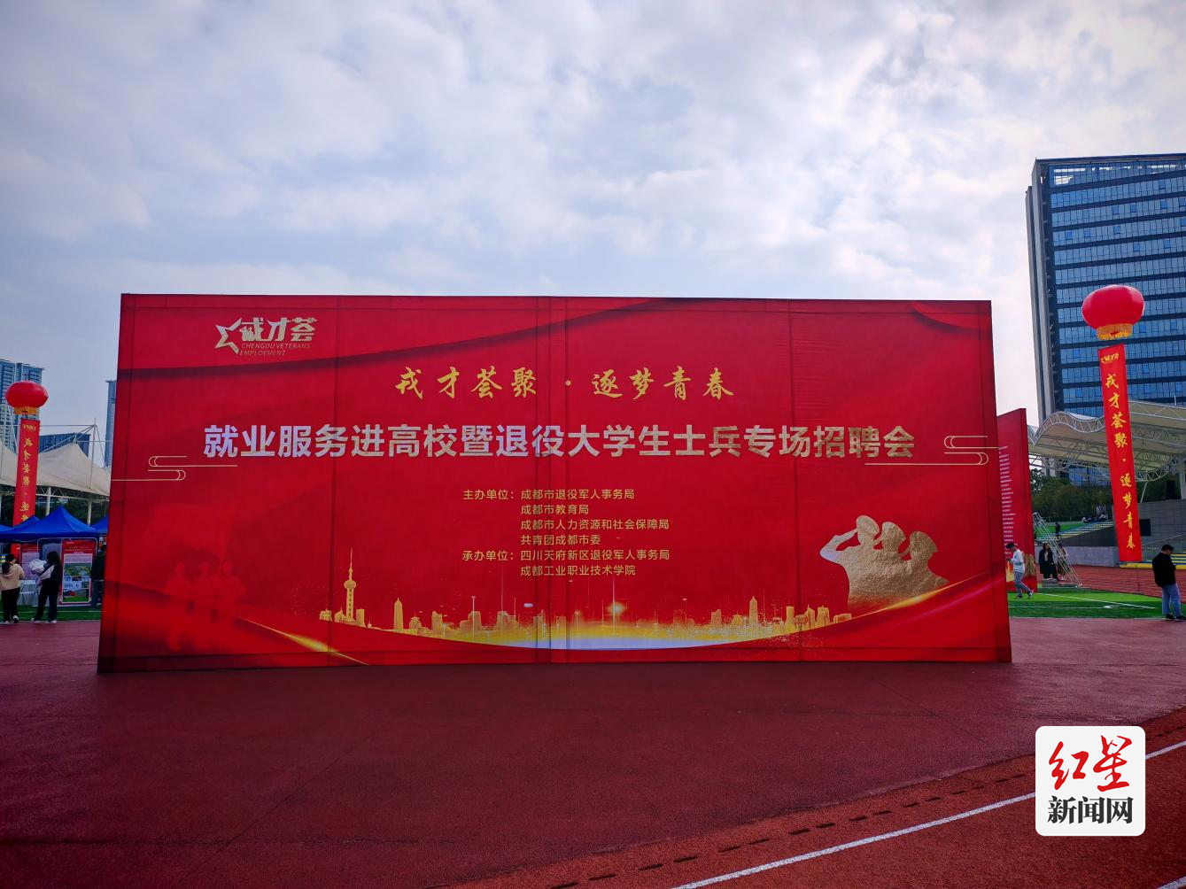 图片6