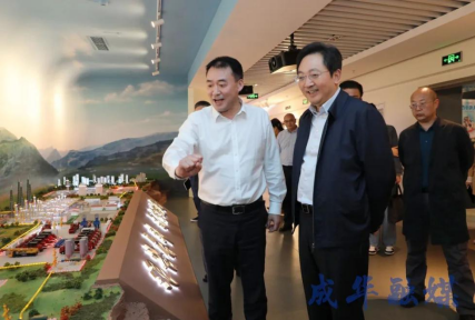 成都区（市）县一把手（51）299