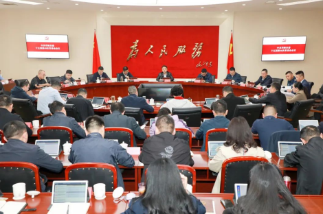 成都区（市）县一把手（51）1518