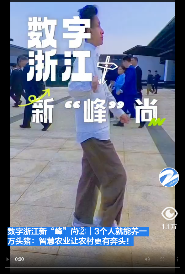 一万