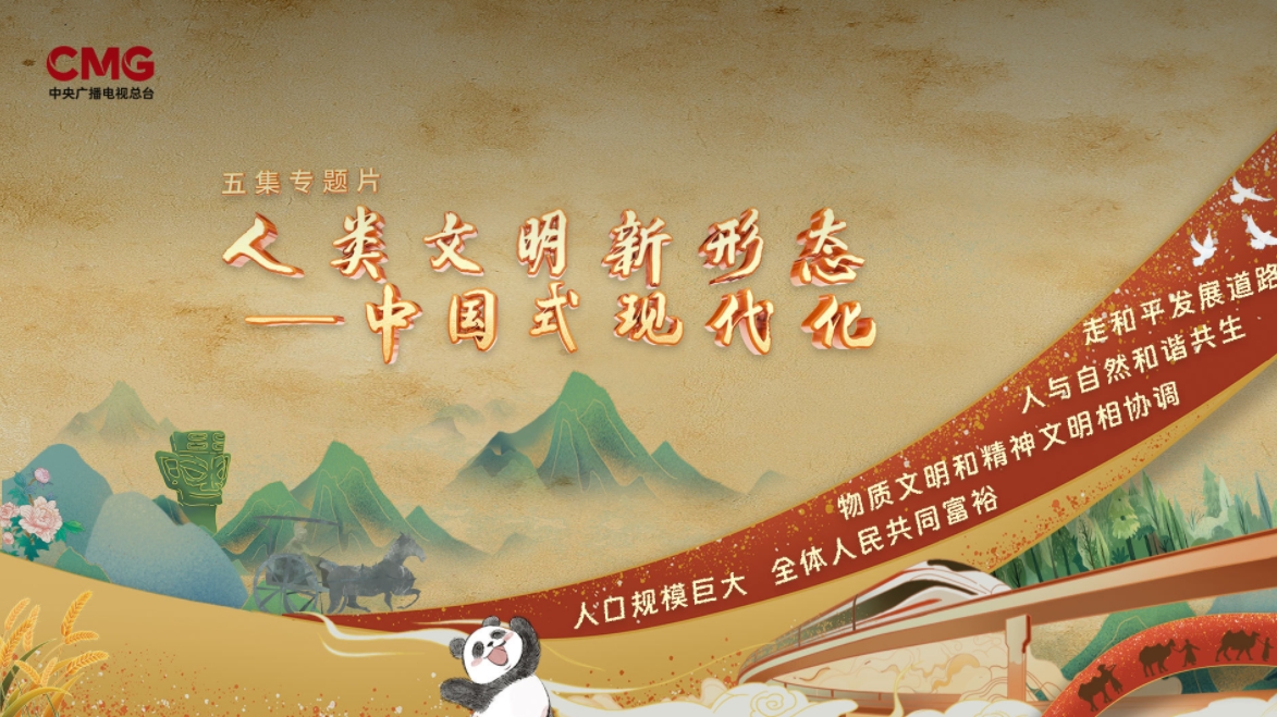 微信截图_20231110091829