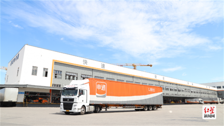 mmexport1699859377949